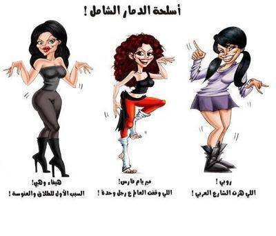 looooooooool